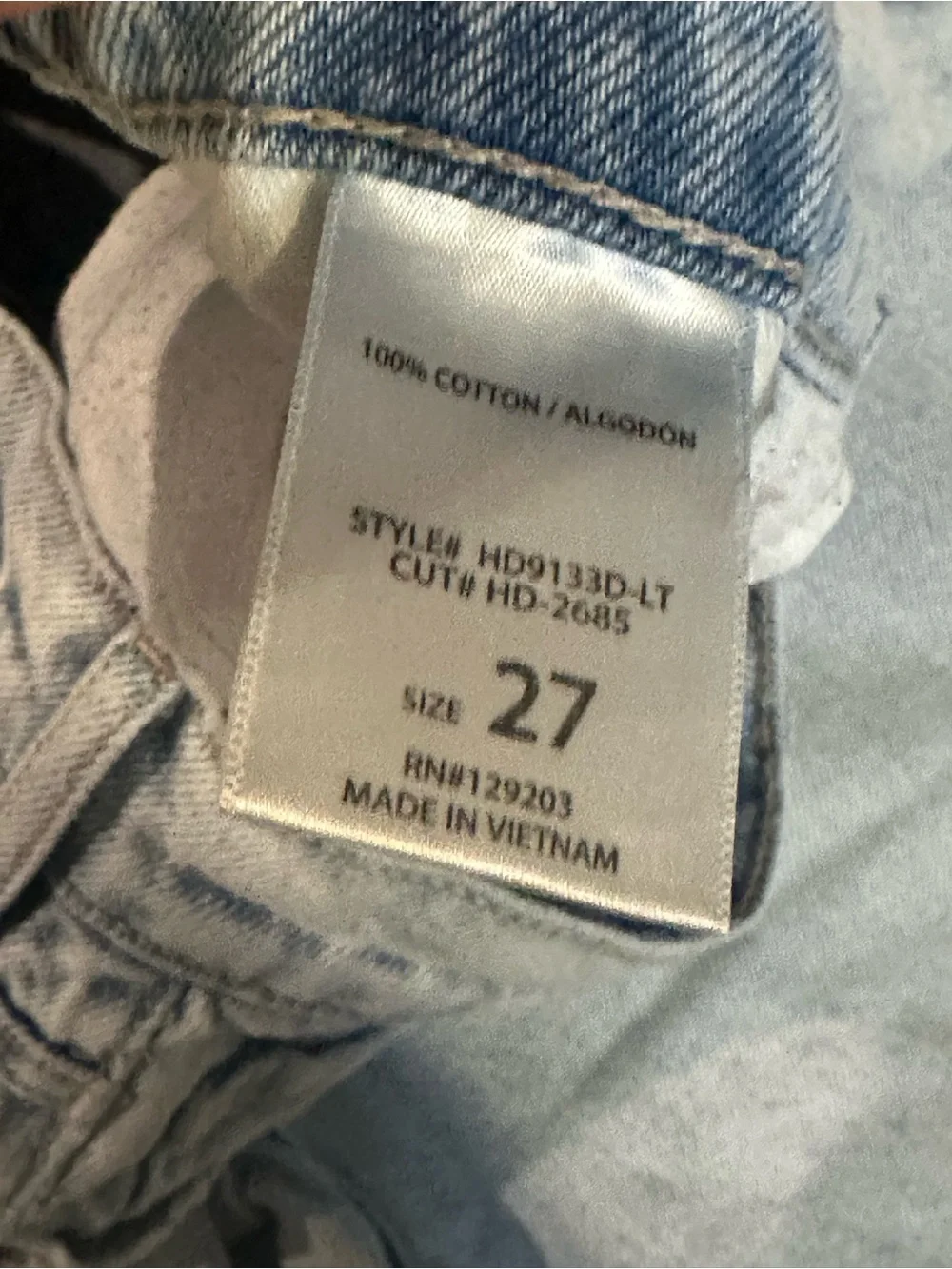 Altar'd State Light Blue Distressed Wide Leg Jeans 100% Cotton - Size 27